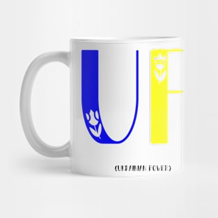 Ukrainian power Mug